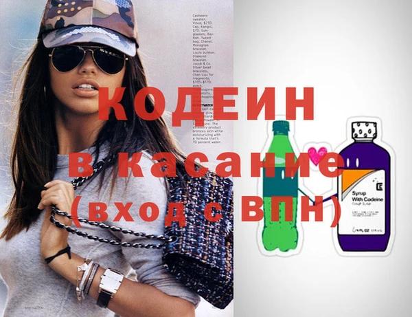 не бодяженный Белоозёрский