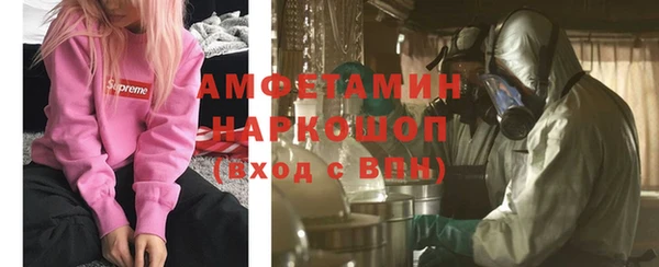 MESCALINE Семикаракорск