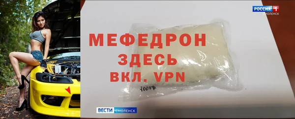 не бодяженный Белоозёрский