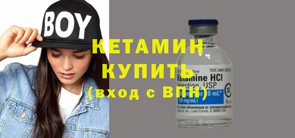 не бодяженный Белоозёрский