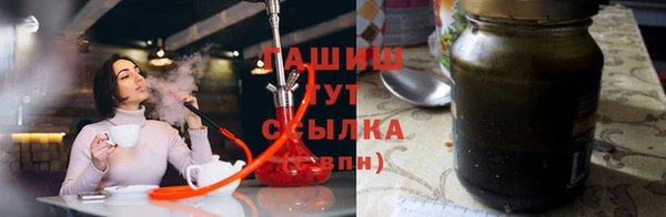 герыч Беломорск