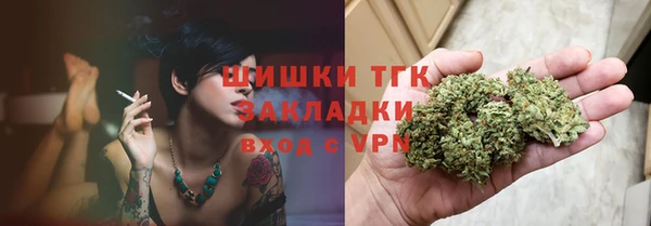 не бодяженный Белоозёрский