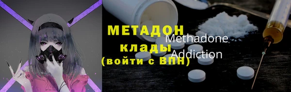 спиды Богородицк