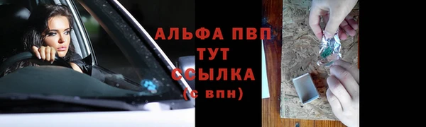 не бодяженный Белоозёрский