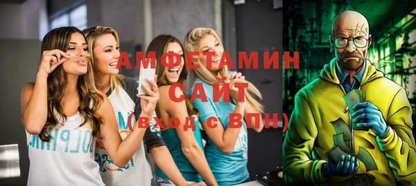 не бодяженный Белоозёрский