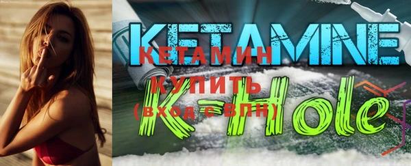 не бодяженный Белоозёрский