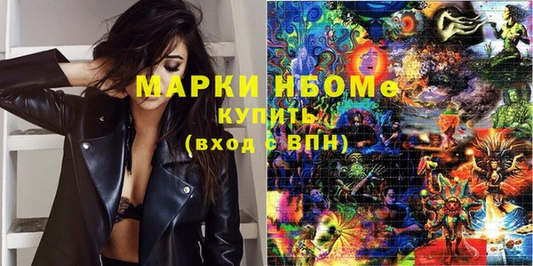 не бодяженный Белоозёрский