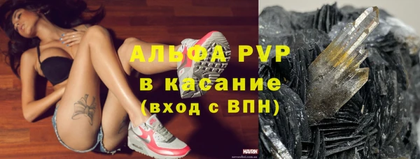 MESCALINE Семикаракорск