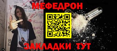 синтетический гашиш Гусев