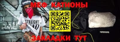 синтетический гашиш Гусев