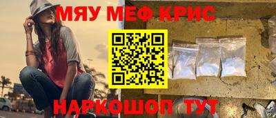 не бодяженный Гусиноозёрск