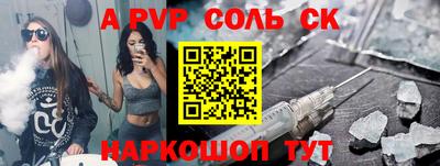 не бодяженный Гусиноозёрск