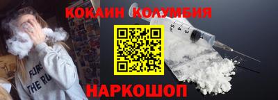 не бодяженный Гусиноозёрск
