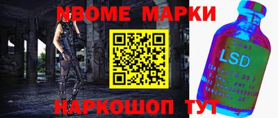 не бодяженный Гусиноозёрск
