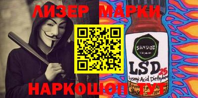 mdpv Гусь-Хрустальный