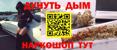 не бодяженный Гусиноозёрск