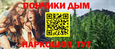 mdpv Гусь-Хрустальный