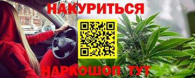 mdpv Гусь-Хрустальный