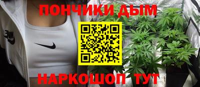 mdpv Гусь-Хрустальный