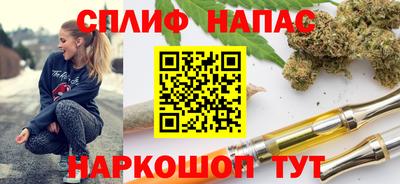 mdpv Гусь-Хрустальный