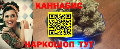 не бодяженный Гусиноозёрск