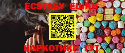 mdpv Гусь-Хрустальный