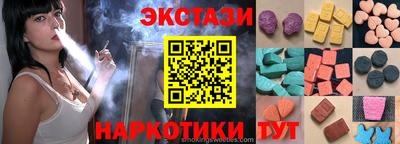 не бодяженный Гусиноозёрск