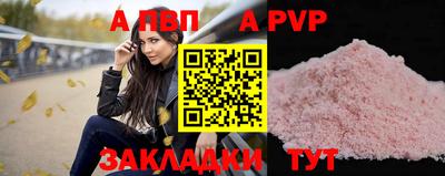 индика Дубна