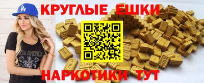 не бодяженный Гусиноозёрск