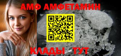 не бодяженный Гусиноозёрск