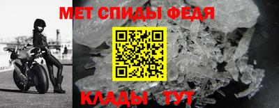 синтетический гашиш Гусев