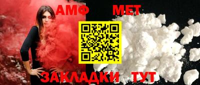 не бодяженный Гусиноозёрск