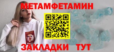 синтетический гашиш Гусев