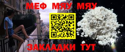 не бодяженный Гусиноозёрск