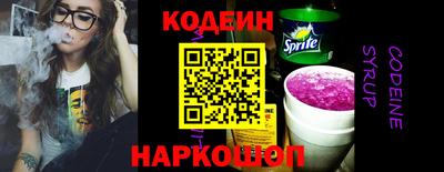 синтетический гашиш Гусев
