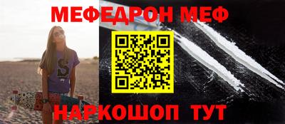 индика Дубна