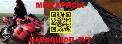не бодяженный Гусиноозёрск