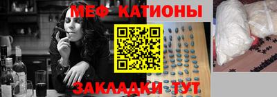 не бодяженный Гусиноозёрск